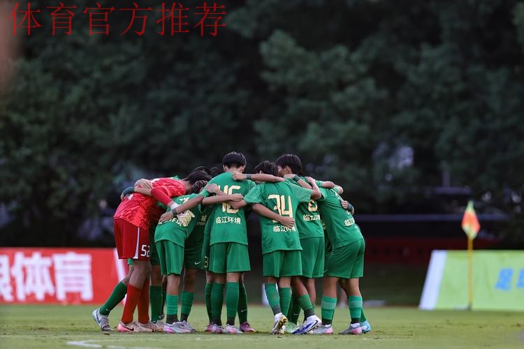 中青赛U-13半决赛,浙江主场3比2险胜长沙麓山国际 中青赛U-13半决赛,浙江主场3比2险胜长沙麓山国际