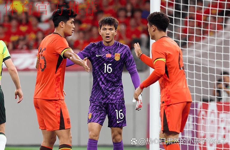 中国足协杯第二轮综述:多场比赛上演进球大战 4支草根球队展露黑马成色 中国足协杯第二轮综述:多场比赛上演进球大战 4支草根球队展露黑马成色